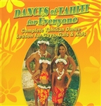 DANCES OF TAHITI FOR EVERYONE CD
