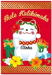 DELUXE HOLIDAY LUCKY NEKO CAT CARDS / Box of 12