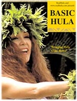 BASIC HULA INSTRUCTIONAL DVD