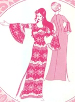 VINTAGE TAHITIAN DRESS PATTERN - SIZE 16 - Pacifica 3014