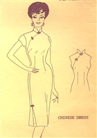 VINTAGE 1950's CHINESE CHEONGSAM DRESS PATTERN - SIZE 12 - Polynesian 125