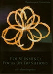POI SPINNING: FOCUS ON TRANSITIONS INSTRUCTIONAL DVD
