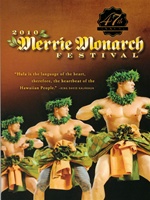 2010 MERRIE MONARCH DVD FESTIVAL