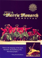 2014 MERRIE MONARCH HULA FESTIVAL DVD