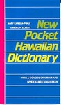NEW POCKET HAWAIIAN DICTIONARY - SALE
