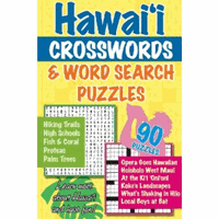 HAWAI'I - CROSSWORDS & WORD SEARCH PUZZLES BOOK