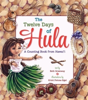 TWELVE DAYS OF HULA BOOK
