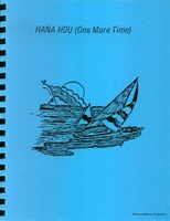 Hana Hou Manual