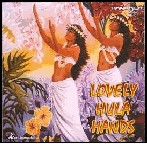 LOVELY HULA HANDS CD