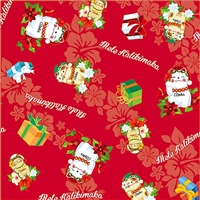 HOLIDAY LUCKY CAT GIFT WRAP / 2 ROLLS