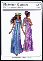 PATTERN - MUUMUU w/ BACK STRAPS