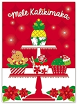 HOLIDAY TREAT CUPCAKE CHRISTMAS CARDS / Box of 12