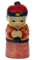 CHINA MANDARIN BOY  CERAMIC MUG - CASE OF 36
