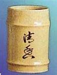 SMALL BAMBOO TEACUP - CASE OF 36