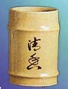 SMALL BAMBOO TEACUP - CASE OF 36