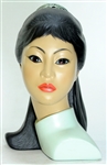 VINTAGE 1965 BROWER MARWAL ASIAN BEAUTY HEAD BUST