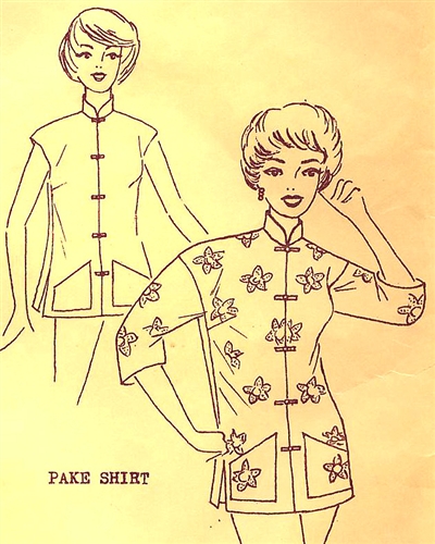 Vintage Asian Teatimer Blouse Pattern - Size Small - Polynesian 117