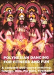 POLYNESIAN DANCING FOR FITNESS AND FUN DVD