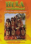 HULA FOR CHILDREN DVD
