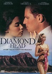 DIAMOND HEAD DVD MOVIE