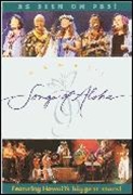 SONGS OF ALOHA DVD