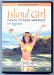 ISLAND GIRL BASIC HULA & WEIGHT LOSS WORKOUT / 2 DVD SET