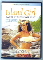 ISLAND GIRL TAHITIAN CARDIO & TAHITIAN HIPHOP WORKOUTS / 2-DVD SET