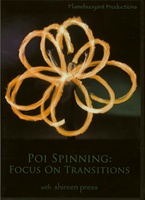 POI SPINNING: FOCUS ON TRANSITIONS INSTRUCTIONAL DVD