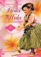 2007 Queen Lili'Uokalani Keiki Hula Competition