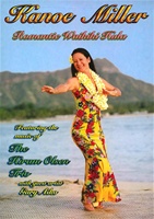KANOE MILLER ROMANTIC WAIKIKI HULA - SALE