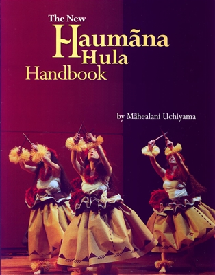 The New Haumana Hula Handbook DVD - RARE
